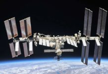 Роскосмос планирует создать собственную орбитальную станцию