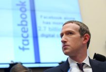 Торговая площадка Facebook под прицелом Европейской комиссии