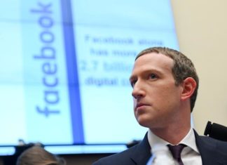 Торговая площадка Facebook под прицелом Европейской комиссии