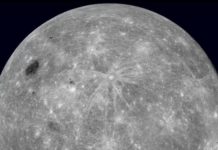 NASA посетит обратную сторону луны