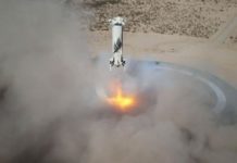 Космический туризм уже реален