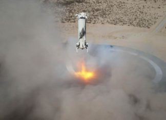 Космический туризм уже реален