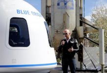 Blue Origin получила разрешение на ведение космического туризма