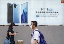 Xiaomi официально является одним из крупнейших производителей смартфонов в мире