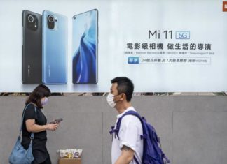 Xiaomi официально является одним из крупнейших производителей смартфонов в мире