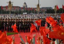 Администрация Байдена обвиняет Китай в массовых закерских атаках