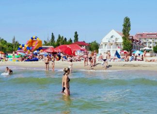 Отдых в Затоке на море в отеле Ruta