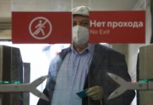 Поездку в Московском метро отныне можно оплатить “по лицу”