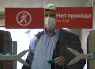 Поездку в Московском метро отныне можно оплатить “по лицу”