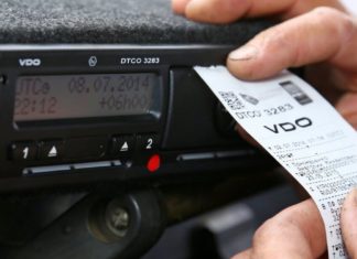 Тахографы и отслеживающее оборудование