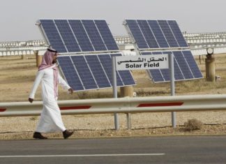 Саудовская Аравия достигнет нулевого уровня выбросов лишь к 2060 году