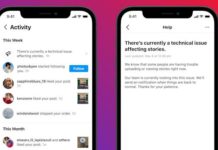 Instagram будет уведомлять вас о масштабных сбоях приложения