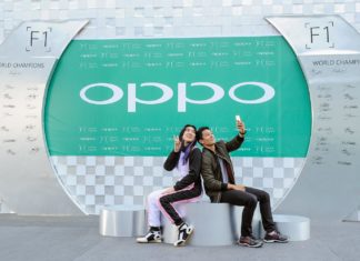 Oppo разрабатывает интересный складной смартфон