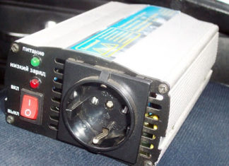 Покупка лучших преобразователей для авто!