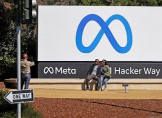 Meta уменьшает количество рекламы на Facebook и в Instagram