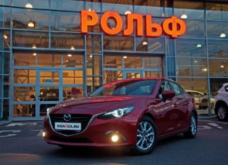 Где лучше обслуживать автомобили Мазда?