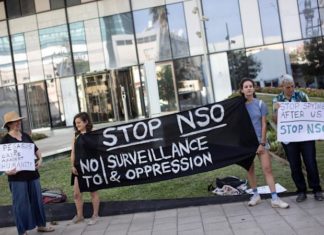 Администрация Джо Байдена начала расследование в отношении компании NSO Group