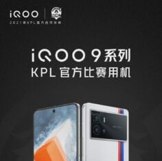 Подробные характеристики iQOO 9 попали в сеть