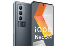 Характеристики и дата выхода iQOO Neo 5s стали известны