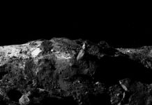 Учёные наконец-то смогли изучить породу загадочного астероида