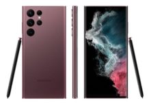 Стоимость Galaxy S22 может незначительно измениться