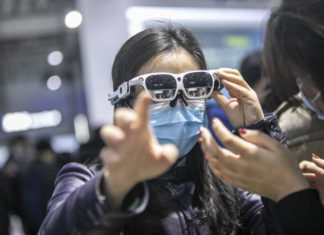 Qualcomm и Microsoft сотрудничают над улучшением технологий дополненной реальности