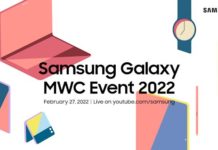 27 февраля Samsung представит новые складные устройства