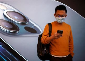 Обновление iOS скоро позволит разблокировать iPhone в маске