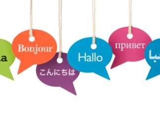 Послуги по перекладу документів в Києві