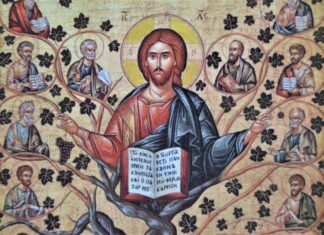 Святий образ Дерево Життя – дарунок з великим духовним значенням